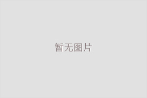 增强反诈分辨力 筑牢安全防火墙——福清智铭职业技术学校反电信网络诈骗专题法制讲座
