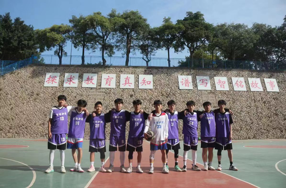 学生活动
