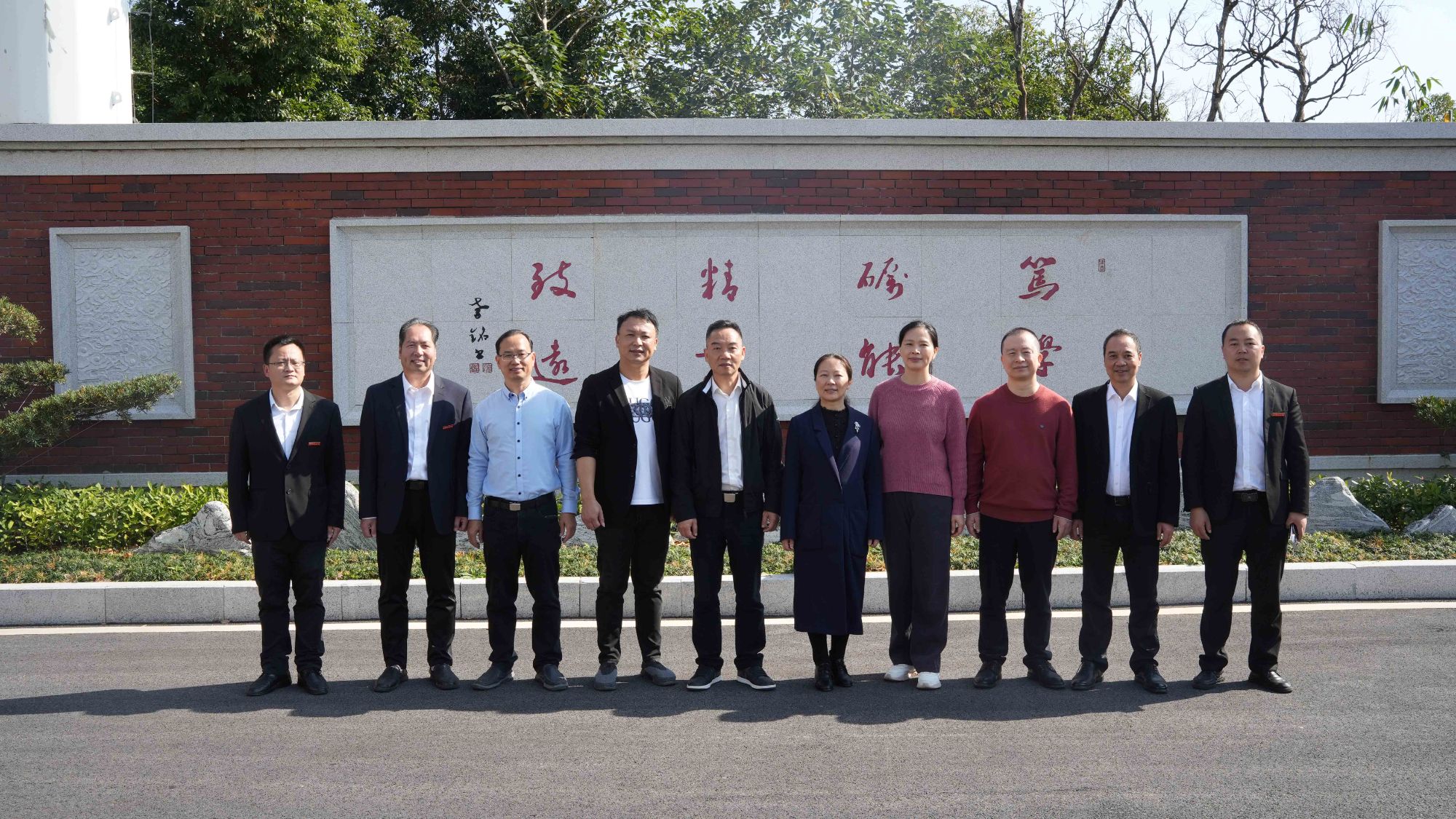 福清智铭职业技术学校