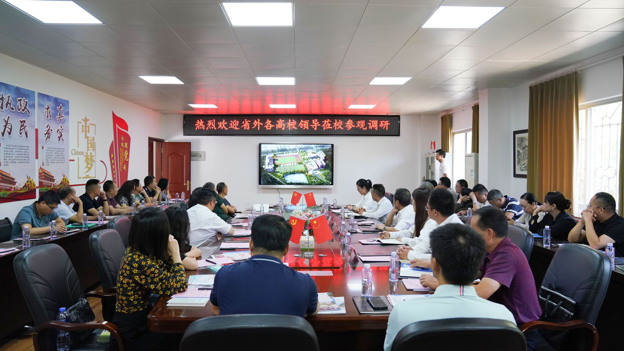 福清智铭职业技术学校